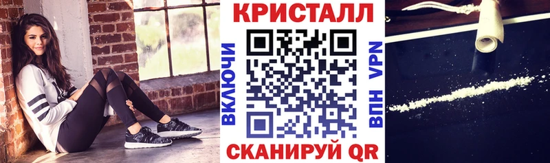 MEGA онион Миасс АМФЕТАМИН 98%