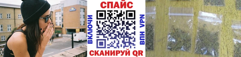 Бутират 99%  kraken tor  Миасс 