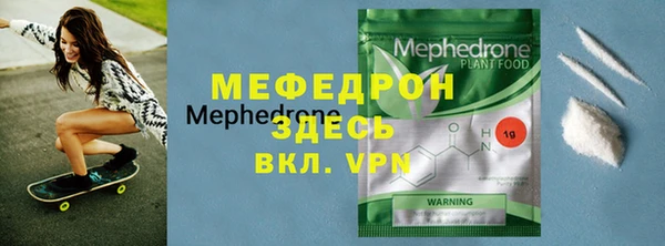 каннабис Усинск