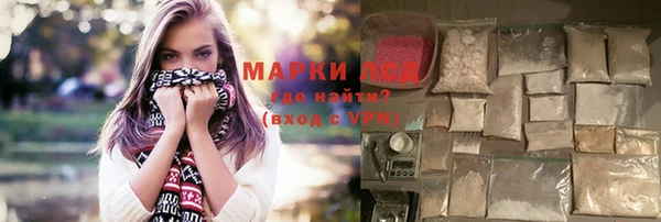 тгк Алексеевка