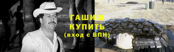 соль курить ск Алексин