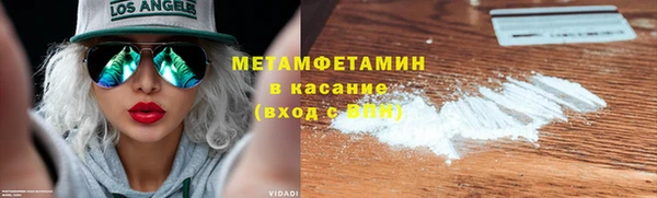 соль курить ск Алексин