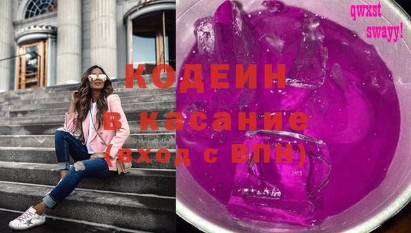 тгк Алексеевка