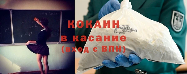 синтетический гашиш Алзамай