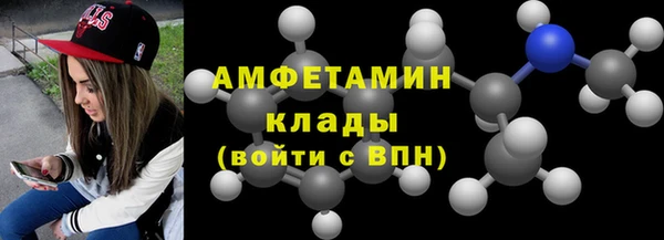 тгк Алексеевка