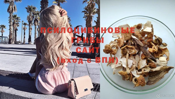 синтетический гашиш Алзамай