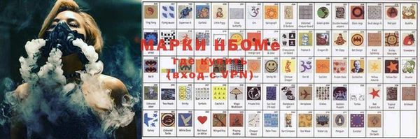 соль курить ск Алексин