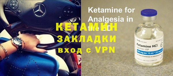 соль курить ск Алексин