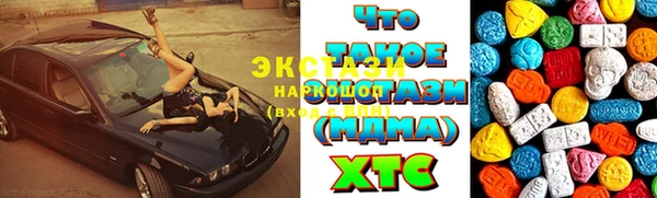 тгк Алексеевка