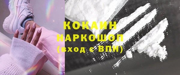 синтетический гашиш Алзамай